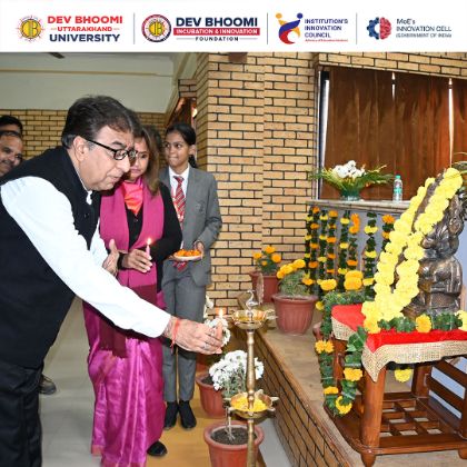 Dbuu Iic Devbhoomi Uttarakhand University