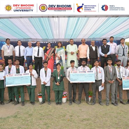 Dbuu Iic Devbhoomi Uttarakhand University